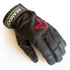 Akando Windstopper Gloves